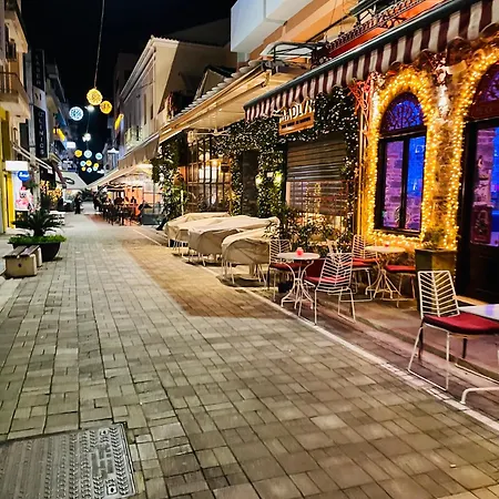 Pantanassis In Πάτρα